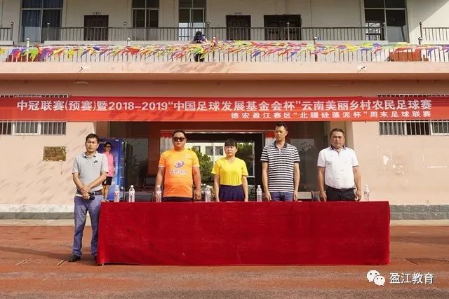 《足球之夜》专访国脚李磊：赞美在心中