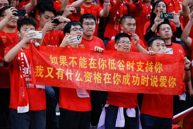 中超半程冠军北京国安：现在的排名什么都不代表