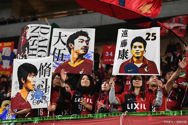 官方：AC米兰2000万签下瓦伦西亚中场穆萨