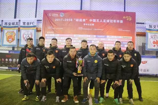 赔率前瞻：葡萄牙压轴登场取首胜 C罗有望进球